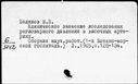 00171895.jpg