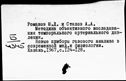 00171905.jpg