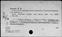 00171913.jpg
