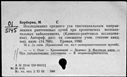 00171921.jpg