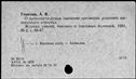 00171926.jpg