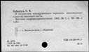 00171936.jpg
