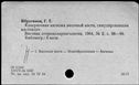 00171937.jpg