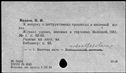 00171938.jpg