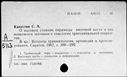 00171940.jpg