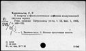 00171942.jpg