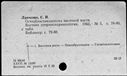 00171943.jpg