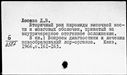 00171944.jpg