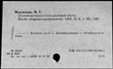 00171945.jpg
