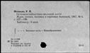 00171946.jpg