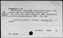 00171952.jpg