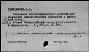 00171955.jpg