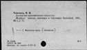 00171957.jpg