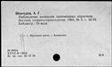 00171958.jpg