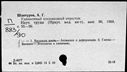 00171959.jpg