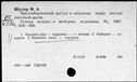 00171961.jpg