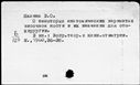 00171977.jpg
