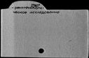 00171999.jpg