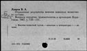 00172179.jpg