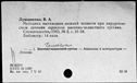 00172184.jpg