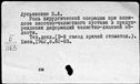 00172185.jpg