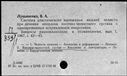 00172187.jpg