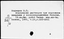 00209450.jpg