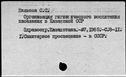 00264137.jpg
