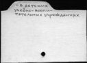 00264289.jpg