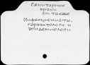 00264429.jpg