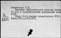 00260300.jpg