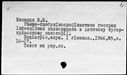 00263181.jpg