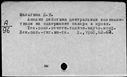 00265387.jpg