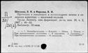00219142.jpg