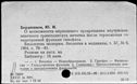 00219443.jpg