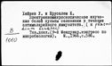 00219478.jpg