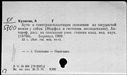 00219515.jpg