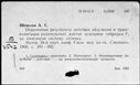 00219550.jpg