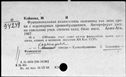 00219774.jpg
