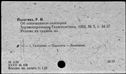 00219879.jpg