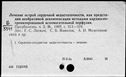 00268470.jpg