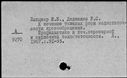 00268475.jpg