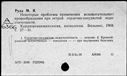 00268517.jpg