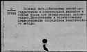 00227953.jpg