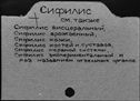 Имя файла=00228811.jpg
Размер файла=188КБ
Размеры=1482x1084
Дата=Окт 17, 2019 00228811.jpg