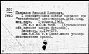 00361940.jpg