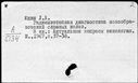 00363780.jpg