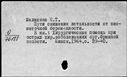 00364316.jpg