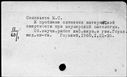 00364350.jpg