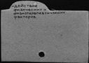 00231506.jpg